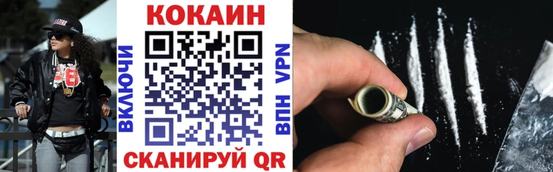 Где купить Новодвинск Кокаин  Мефедрон  СОЛЬ  АМФ  Марихуана 