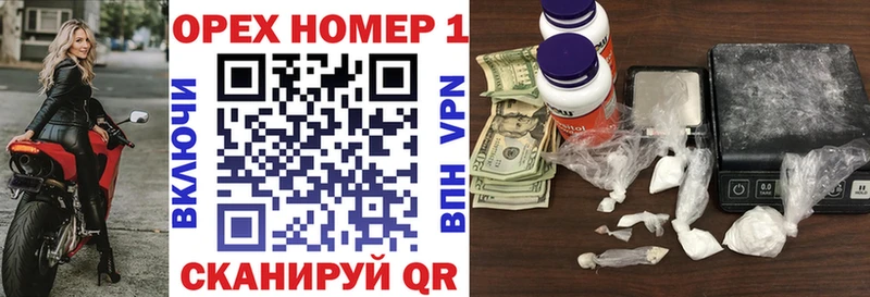 COCAIN 98%  закладки  Новодвинск 