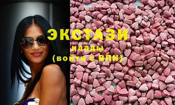 бутират Аркадак