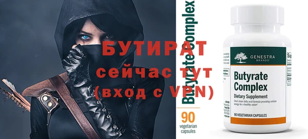 хмурый Алексин