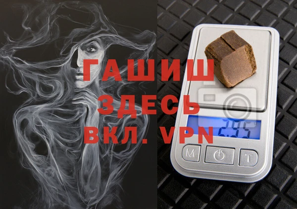 МДПВ Алзамай
