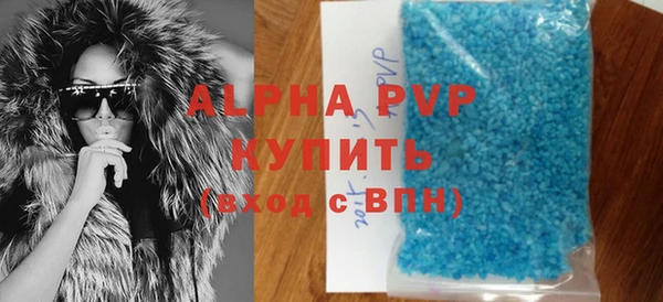 МДПВ Алзамай
