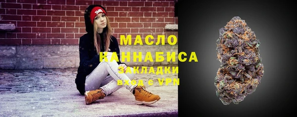 экстази Алексеевка