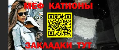 спиды Комсомольск-на-Амуре