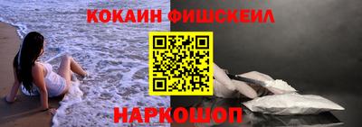 шишки Коммунар