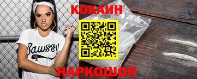 спиды Комсомольск-на-Амуре