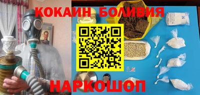 шишки Коммунар