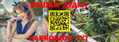 кокаин Конаково