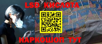 спиды Комсомольск-на-Амуре