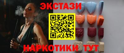 кокаин Конаково