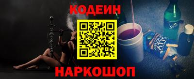спиды Комсомольск-на-Амуре
