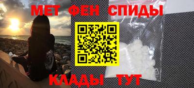 кокаин Конаково