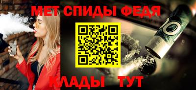 кокаин Конаково