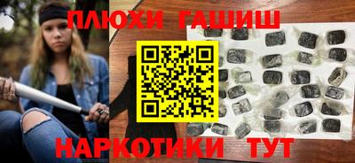 спиды Комсомольск-на-Амуре