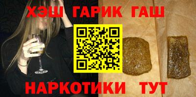 кокаин Конаково