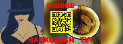 спиды Комсомольск-на-Амуре