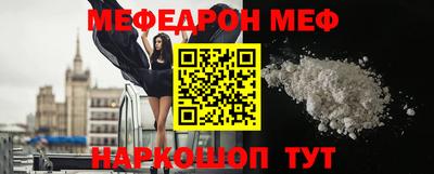 шишки Коммунар