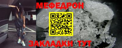 шишки Коммунар