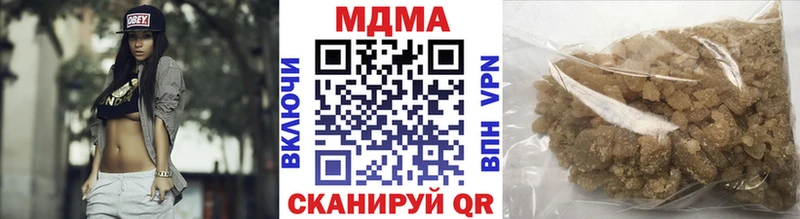 наркотики  Новодвинск  МДМА crystal 