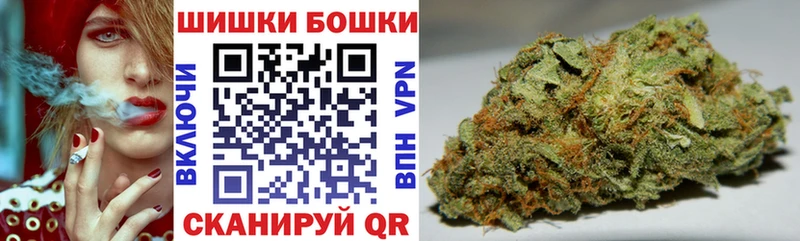 МАРИХУАНА LSD WEED  блэк спрут зеркало  Новодвинск  наркошоп 